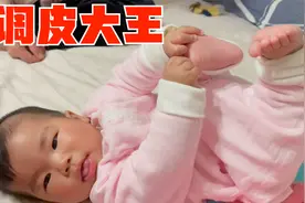 7个月宝宝最调皮，总叫奶奶带她玩这个动作，妈妈看得心跳直加速视频封面