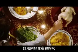 占卜师们：韩国人围在一起生吃韭菜配烧鸡，吃得太香了视频封面