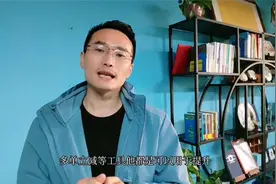 拼多多新客立减营销工具解读  安徽拼多多培训指导视频封面