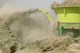 秸秆粉碎机大型万能粉碎机视频封面