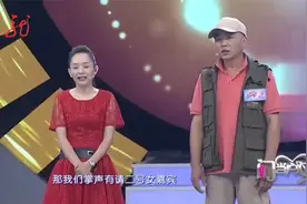 门当户对：兵哥身高1米8，女嘉宾集体犯花痴，被女神按灯倒追视频封面