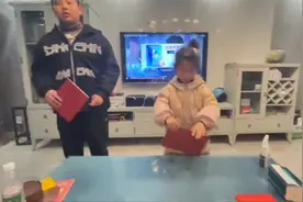 妈妈让兄妹俩抓阄选房子，一人一房本公平公正，得知面积众人慕了视频封面