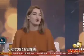 小伙娶到法国媳妇，出场全场哇声一片，涂磊：没见过世面视频封面