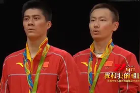作为观众的我们，看比赛时都心惊胆战的，更何况张楠和傅海峰呢视频封面