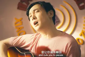 夏洛演唱曾经的你给秋雅，震动了整个学校，参加中小学生歌词比赛视频封面