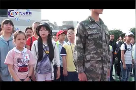 四川 广安希望小学六年级·2018研学行视频封面