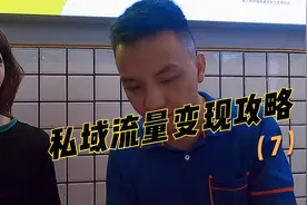 一个客服管理所有客户的办法，用企业微信智能助手自动操作视频封面