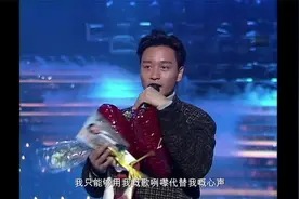 共同渡过-张国荣（高清修复），声线清晰明亮让人沉睡入梦视频封面