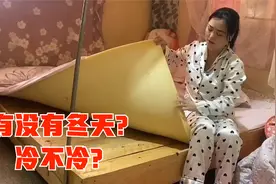 非洲到底有没有冬天？冷不冷？看看中国老板铺的床垫和棉被就知道视频封面