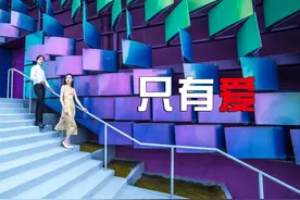 《只有爱·戏剧幻城》：6大剧场50+剧目，燃情江苏盐城荷兰花海视频封面