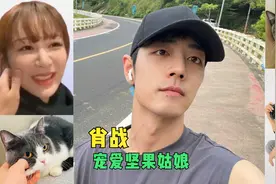 肖战的宠爱对象，光点苹果音乐平台榜首，肖战疾冲播出两周年。视频封面