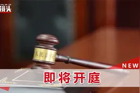 南京女大学生被男友杀害，死者父亲网名令人心碎：天都塌了视频封面