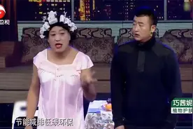 超级：爆笑小品《卖刀》，美女一开口全场都沸腾了，真是个人才啊视频封面