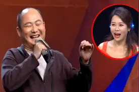 终于找到这首“万恶之源”，网友都在用的笑声BGM，简直太魔性了视频封面