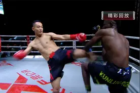 昆仑决精英赛北京站：张扬一回合KO阿布视频封面
