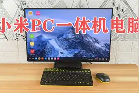 【小米电脑一体机？】MIUI PC系统，小米平板5外接显示器和键鼠