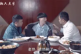 蘑菇头为参加同学聚会，挖9个月地道从精神病院跑出来 爆笑精神病视频封面