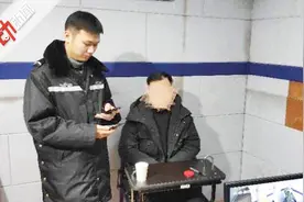 “海底捞播不雅画面”事件后续 警方：男子破解网络投屏 已刑拘视频封面