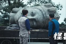 蒙眼佛不是开光就是封鬼，无知村民将封印解除一场更大的灾难来袭