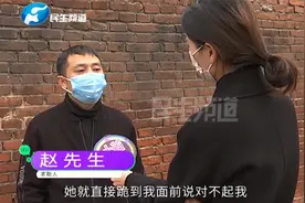 谈了3年的女友突然提分手并索要40万精神损失费，双方各执一词视频封面