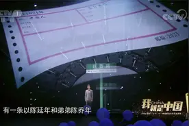 延乔路的尽头是繁华大道 热血青春报中华！视频封面