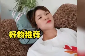 好物推荐：送父母、孝敬长辈，小静亲自演示使用视频封面