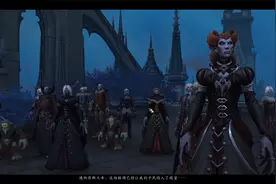 雷文德斯 德纳修斯大帝 魔兽世界主线任务视频封面