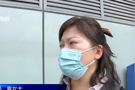 花钱报考“健康管理师”，却查不到准考证……视频封面