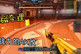 生死狙击小杰：无尽角斗场第六关打法，蛇神的毒球可以打掉哦视频封面