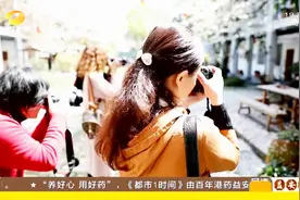 长沙望城万余亩油菜花开，金黄“地毯”铺满山野视频封面