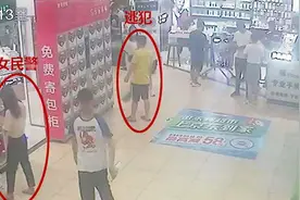 警花下班逛街顺手抓逃犯 从发现到抓住前后5分钟 厉害了！视频封面