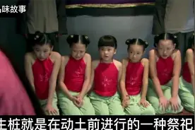 民间故事：小村修桥时桥墩连连垮塌，老道：必须用活人祭、打生桩视频封面