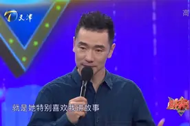 歌手王琪在家是个超级奶爸，给孩子讲故事从来都是现创作丨群英会视频封面