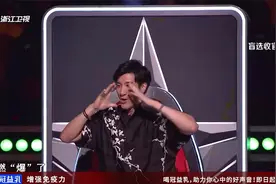 好声音：四十多岁的酒吧老板，唱歌太有水平，那才是真正的燃爆了视频封面