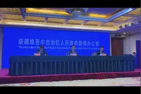 “黄码医院”是个什么样医院? 怎么就医? 乌鲁木齐小伙伴了解下！视频封面