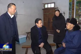 马鞍山市长袁方赴和县开展春节前送温暖活动视频封面