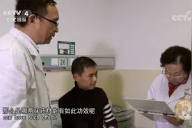 男子患上肾功能衰竭，专家只用了两味中药便保住了他的肾视频封面