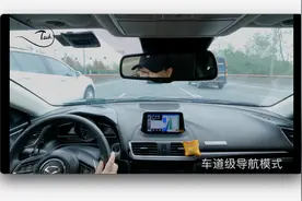 「CarPlay 日常」车道级导航在CarPlay的体验如何？上路给你看！视频封面