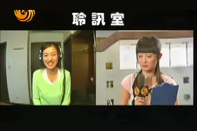 凤凰大视野：2005中华小姐环球大赛美力挑战赛（3）20051026视频封面