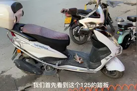 这才是给电动车补真空胎最实用的方法，修好后，轻松省下轮胎钱视频封面
