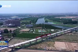 郑许市域铁路郑州段全线轨通视频封面