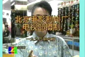 高枫 - 告诉我 （电视剧《请拨315》主题曲）视频封面