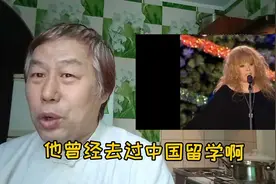 俄罗斯-海参崴-在旧社会有很多是山东人，闯关东时，客死他乡视频封面