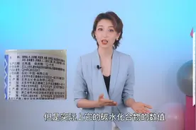 零脂肪的沙拉酱适合减脂期吗？视频封面