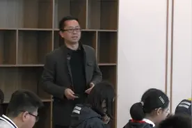 人教版初一七下语文 第一单元作文视频封面
