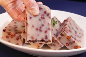 牛奶红豆糕好吃有诀窍，详细步骤告诉你，酒店都这么做视频封面