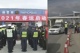 过年开车返乡需要注意什么？遇突发情况该怎么办？交警有话说视频封面
