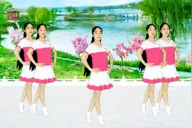动感步子舞《最幸福的人DJ》旋律欢快 舞步简单易学 32步附分解视频封面