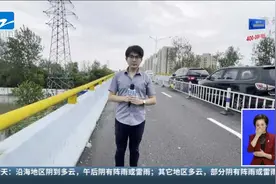 风雨之中守护你：宁波海曙——校长提供25间教室安置受灾务工人员视频封面