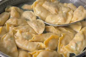 天冷多吃饭，教你南瓜馅饺子，这样调馅鲜美，煮上一锅真好吃视频封面